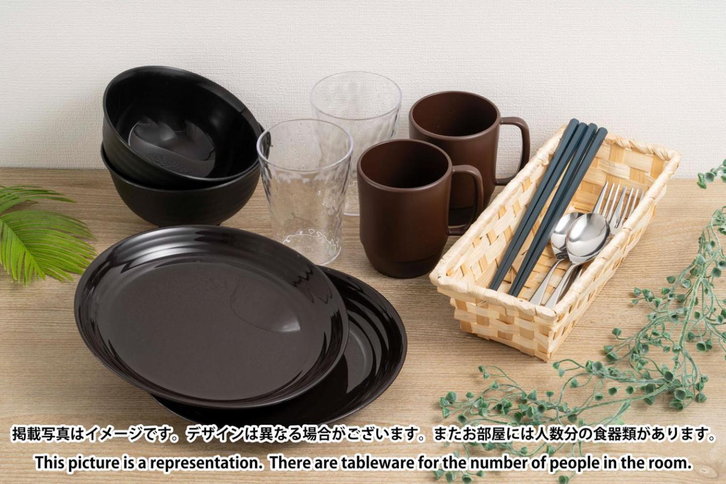 Lafesta Higashikomagata 도쿄 외부 사진