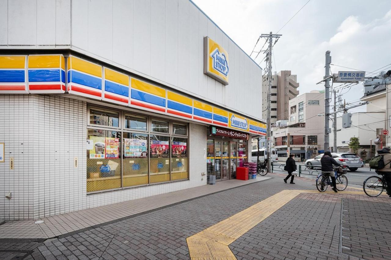 Lafesta Higashikomagata 도쿄 외부 사진