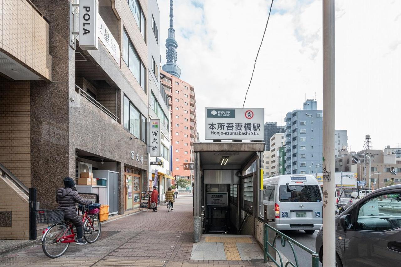 Lafesta Higashikomagata 도쿄 외부 사진