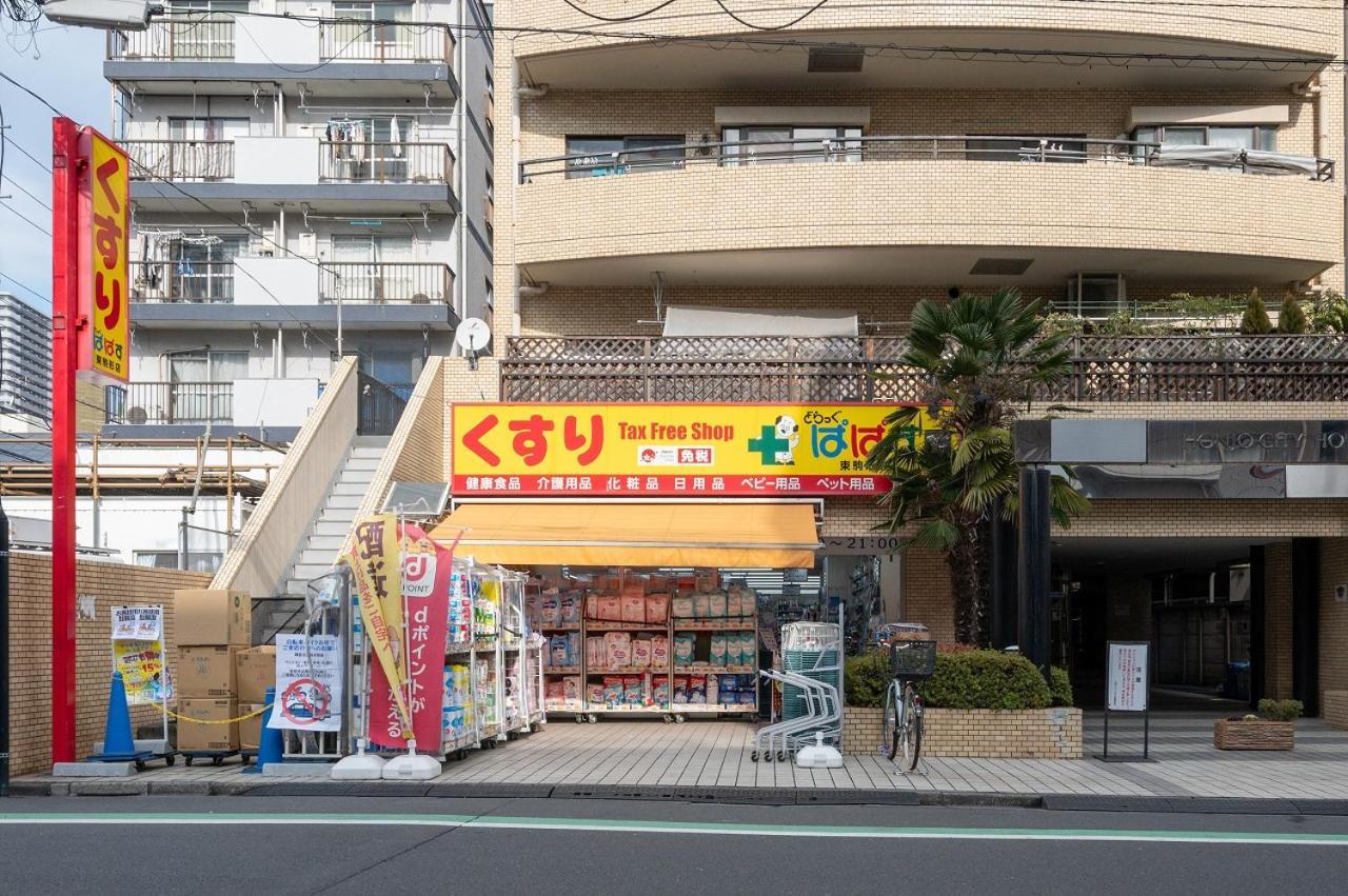Lafesta Higashikomagata 도쿄 외부 사진